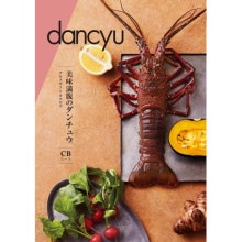 dancyu(奦) ᥮եȥCB 11000ߥ