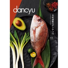 dancyu(奦) ᥮եȥCC 16000ߥ