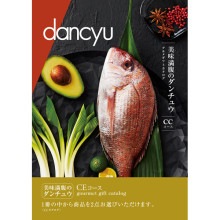 dancyu(奦) ᥮եȥCE 31200ߥ2