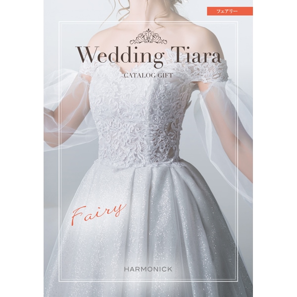 ڥ֥饤ѥեȡWedding Tiara(ǥ ƥ) ե꡼4900ߥ