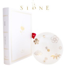 SIONE POTTERY BOOK HARE ������