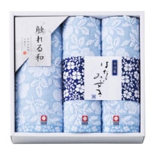 ������� �Ϥʤߤ��� �����륻�å� HN-8825