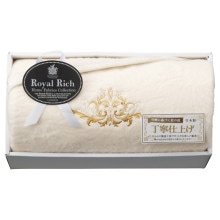 ��������å� �񻺥��㥫���ɥ��륯���ʥ�С����֥����ۡ��ӱ���ʬ�� RR44250