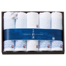 �������� �����륻�å� AYN2550