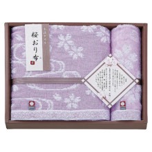 �������� �Х��������å��奿���륻�å�PU IS9630