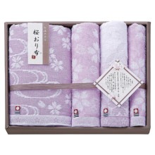 �������� �����륻�å�PU IS9650