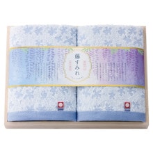 ƣ���ߤ� ��Ȣ���� �ϥ�ɥ�����2�祻�å� 66625