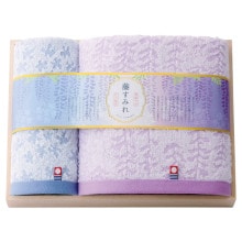 ƣ���ߤ� ��Ȣ���� �Х����ϥ�ɥ����륻�å� 66650