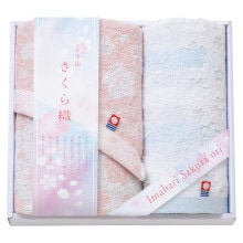 ���������鿥 �ե������������å��奿���륻�å� MS-201