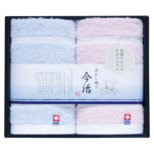 �����ܤ������� �ϥ�ɥ�����2�祻�å� TMS1506211