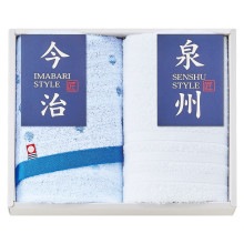 ����&���� �ե�����������2�祻�å� IBS1825