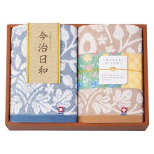 �������� �ե�����������2�祻�å� 66730