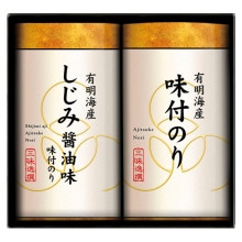 �椫�결���� �������̣�դΤ�͹礻 NAR-10