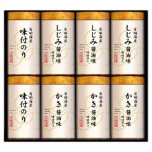 �椫�결���� �������̣�դΤ�͹礻 NAR-40