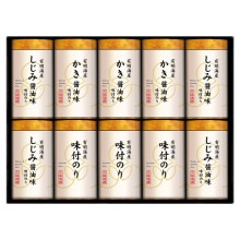 �椫�결���� �������̣�դΤ�͹礻 NAR-50