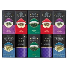 �椫�결���� ̣���ݡ������ҡ��դ꤫���������ץ��å� LJD-50