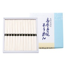 �縶��䤽����� B-20