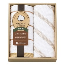 nishikawa �������˥å����åȥ󥦥��å��奿����2�祻�å� TT83103505 300