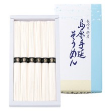 �縶��䤽����� B-10