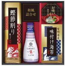 ���å����ޥ������礦��Х饨�ƥ����ե� EU-20S