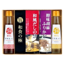 ���򹯥����륮�ե� �ۤ���� SGM-4C