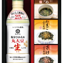 ���å����ޥ��ʬ�Ҥ����������礦��&�Х饨�ƥ����ե� TN-20R