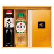 ���å��󥰥��å� SCM-20N