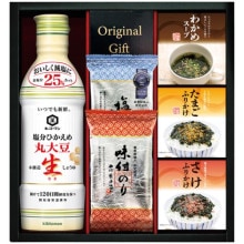 ���å����ޥ��ʬ�Ҥ����������礦��&�Х饨�ƥ����ե� TN-25R