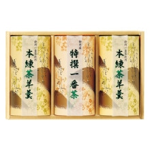 �Ų��㡦����潵͹礻 M2636-09