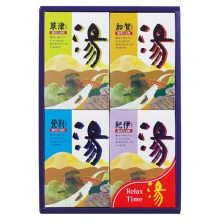 ��������� �򥮥ե� HK-20B