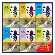 ��������� �򥮥ե� HK-30A