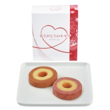 ���꤬�Ȥ��Υ�����С��९���إ� HAN-05D