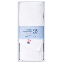 ����365�� �ե����������� �ۥ磻�� TQS0553211W