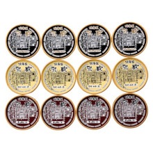 �ڥ᡼����ľ������¢ �̳�ƻ���������꡼��12�� 110133