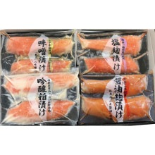 �ڥ᡼����ľ���ۤդ�����������Ҥ����͹礻4��8�� YS-533