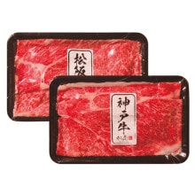 �ڥ᡼����ľ���۾���������͵� ���������µ����å� �����Ƥ�������֤������ 600g 2505-3