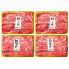 �ڥ᡼����ľ���۾���������͵� ���������µ����å� �����Ƥ�������֤�����Ѹ������� 1kg 2505-6