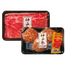 �ڥ᡼����ľ���ۿ��͵�������٥��å�A 2505-7