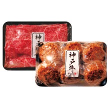 �ڥ᡼����ľ���ۿ��͵�������٥��å�B 2505-9