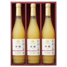 ���¼����Τ������� �����β̼� �Ӹ饸�塼�����å� OJM-3R