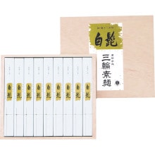 �������� ���ٻ��ؤ���ɦ ���͡ʥ쥷�Խ��դ��� TBS-22L