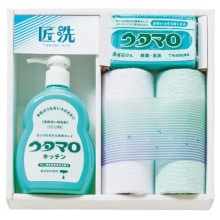 ���� �����ޥ��и������å������ޥ��ե� UTA-155