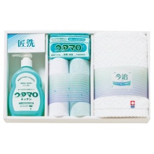 ���� �����ޥ��и������å������ޥ��ե� UTA-205A