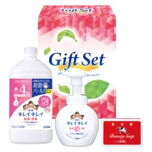 ������ȥ��쥤���ե� GKL-20