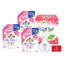 ������ȥ��쥤���ե� GKL-30