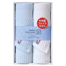 ����365�� �ե�����������2P TQS1003212B