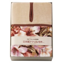 �������������ä����������˥塼�ޥ��䡼���ۡ��ӱ���ʬ�� BSM-11