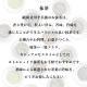 �ڥ᡼����ľ���ۡڤ椦�ѥ��å��ءۡڵ��� ���� ����Ⱦʼ�ҡ۾�����