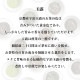 �ڥ᡼����ľ���ۡڤ椦�ѥ��å��ءۡڵ��� ���� ����Ⱦʼ�ҡ۶�Ϫ