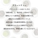 �ڥ᡼����ľ���ۡڤ椦�ѥ��å��ءۡڵ��� ���� ����Ⱦʼ�ҡۥ��꡼��ƥ���